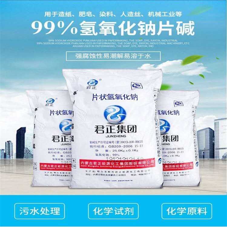 操小骚逼h视频h2021